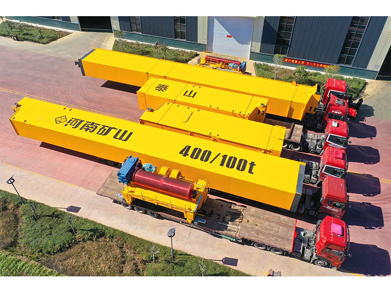 河南礦山400噸新型雙梁起重機(jī)，發(fā)車！