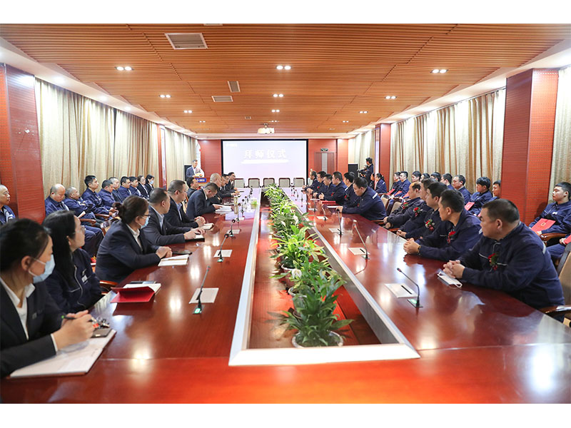 傳道授業(yè)，賡續(xù)創(chuàng)新｜河南礦山舉行**拜師儀式