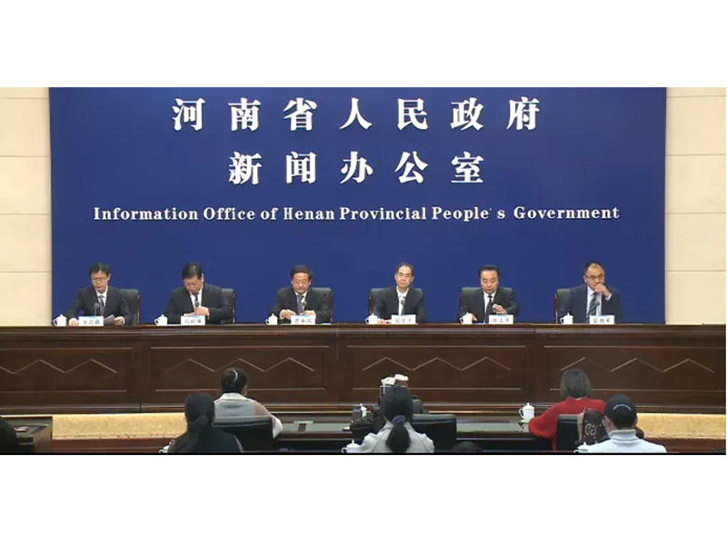 喜報！河南礦山入圍2021河南民營企業(yè)100強(qiáng)等3個百強(qiáng)榜單！