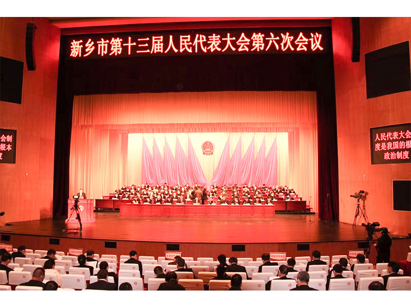 河南礦山“兩會(huì)聲音”｜樹精品意識(shí)，創(chuàng)精品智造
