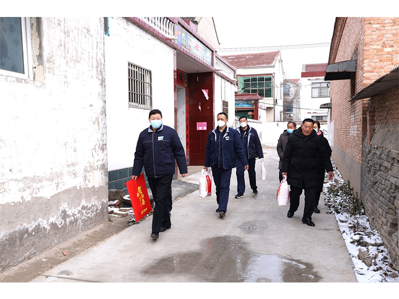 河南礦山｜不忘造福桑梓，助力共同富裕