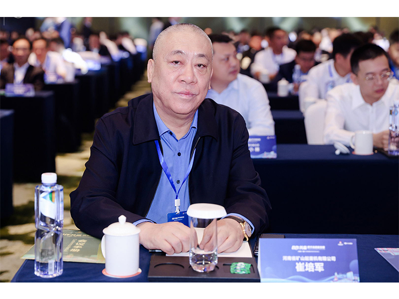 大道同行，合作共贏｜河南礦山攜手中冶賽迪再譜新篇