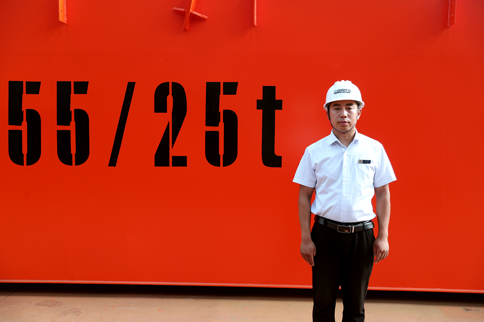 河南省礦山起重機(jī)有限公司